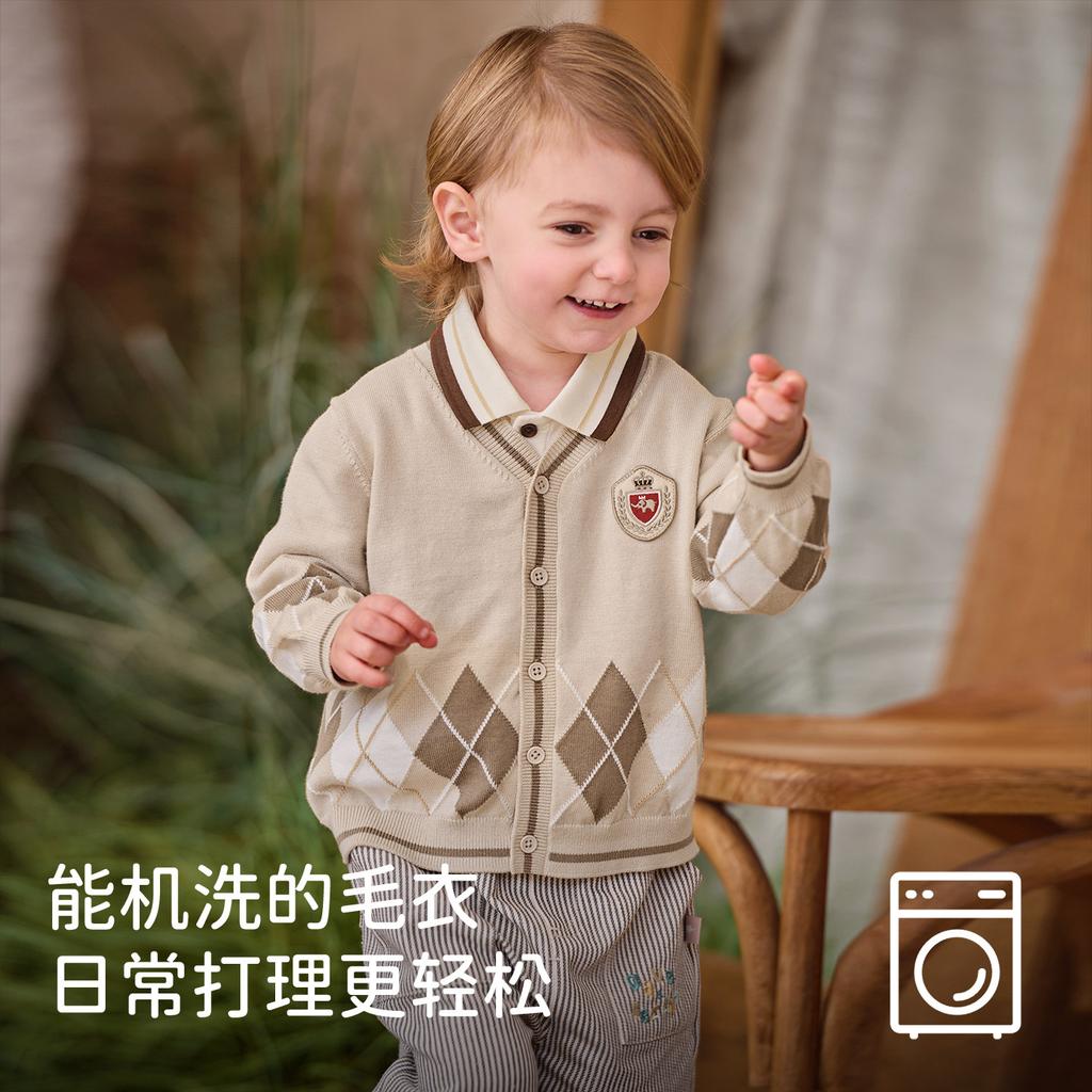David Bella Children's Sweater Cardigan