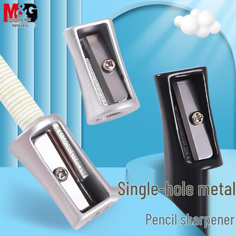 M&G Manual Pencil Sharpeners