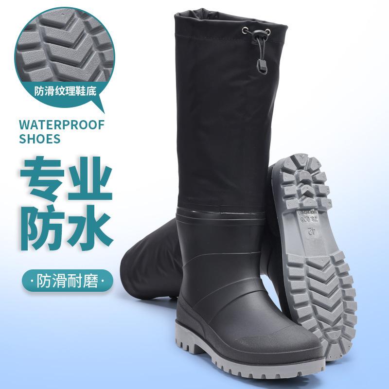 Waterproof shoes men's long tube dynamic waterproof and non-slip summer wear-resistant rain shoes black outdoor wading rain boots