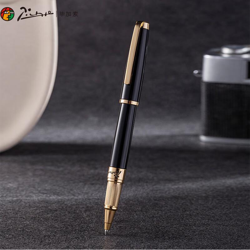 Picasso PS-918 Dream Polka Rollerball Pen