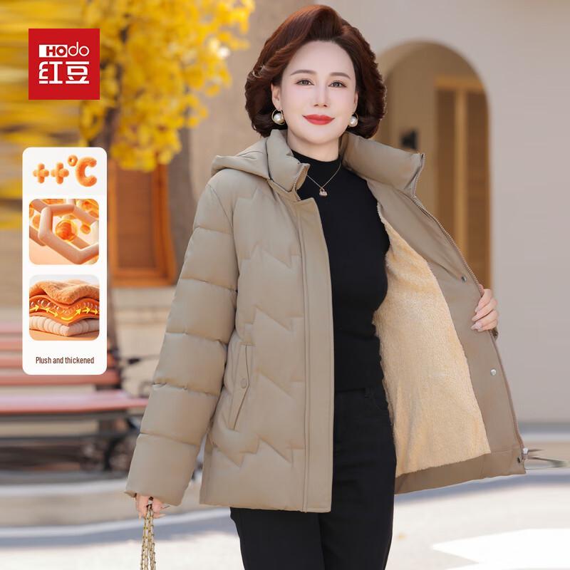 

Hodo Mid-Aged Women s Winter Hooded Padded Jacket XL