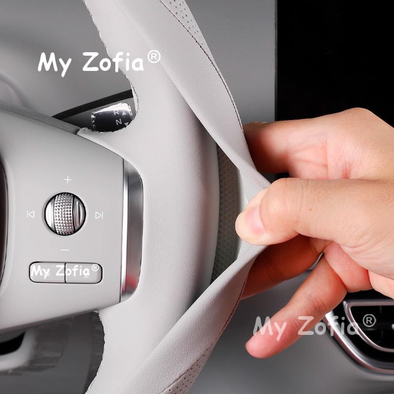 For Deepal S09 2025 2026 Car Leather Steering Wheel Cover Anti Slip Sweat Absorbing Special Interior Auto Accessories