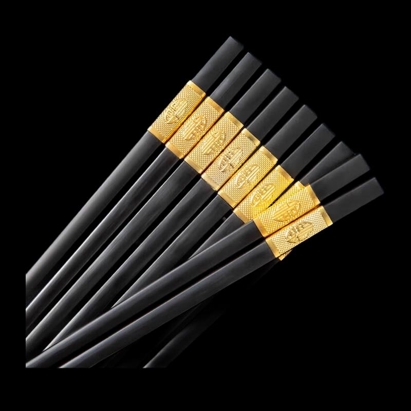 NHZHIW High-Grade Alloy Chopsticks