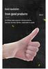 Yingke Food Grade PVC Gloves - Disposable, Thickened, Nitrile, Oil Resistant, Ideal for Baking and Kitchen Use.