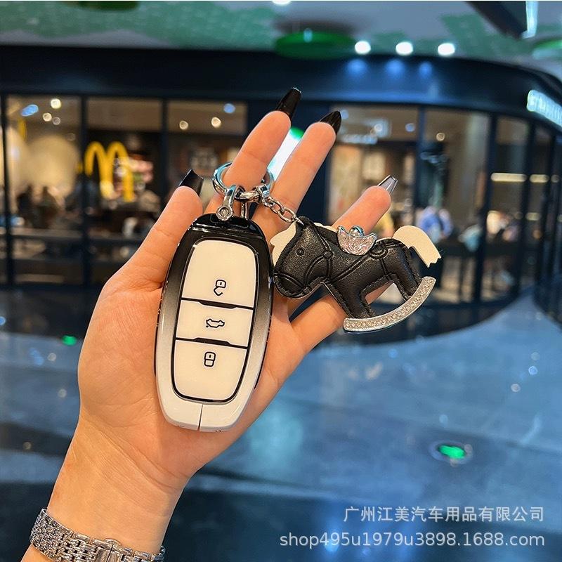 2023 Hongqi Eqm5 H7 Ehs3 Premium Metall Autoschlüsselhülle für Männer und Frauen