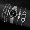 Ensemble de 6 montres pour femmes, montres à quartz tendance avec bracelet en maille argentée, montres élégantes et raffinées.