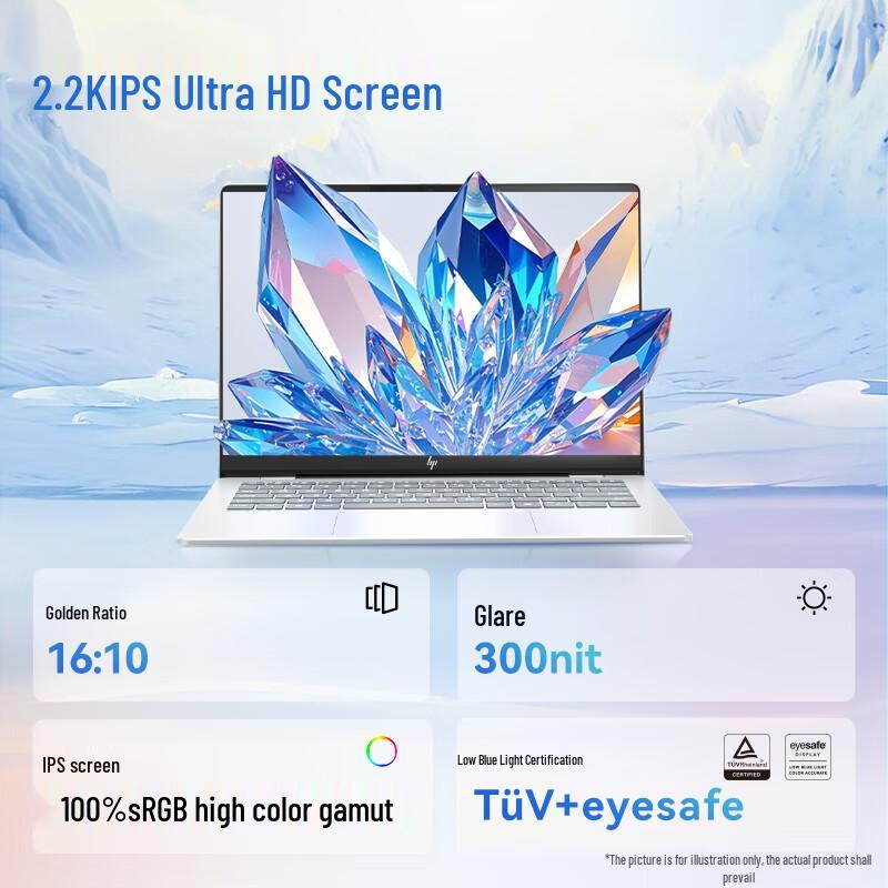 HP Star Book Pro 14 2025 Lightweight Laptop (CN version)