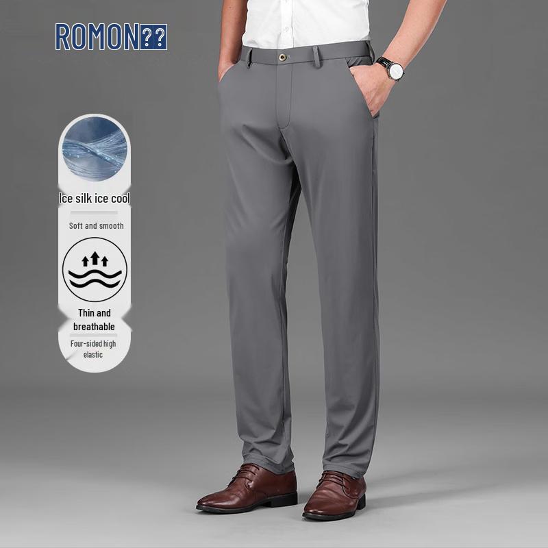 Romon Men's Straight Fit Stretch Casual Trousers