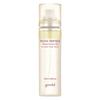 Goodal Peony Peptide Volume Essence Mist 120ml/ 50ml * 2pcs/ Refreshing, Moisturizing, Korean Cosmetics, Kbeauty