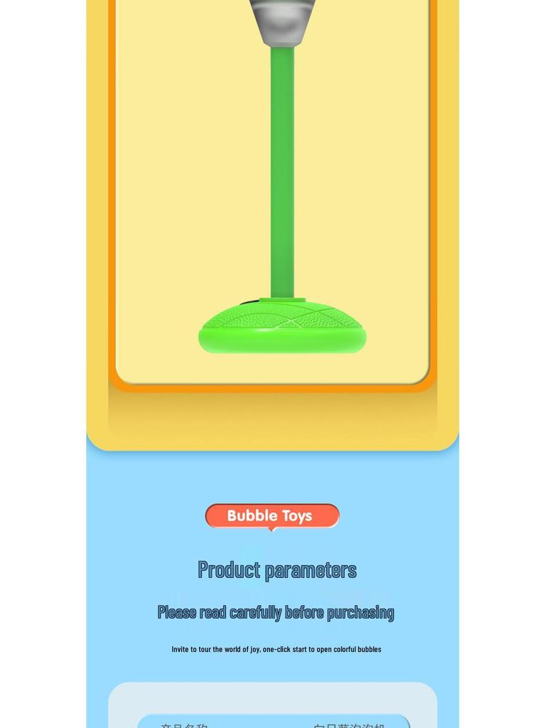 Sunflower Bubble Blaster: Remote Control Sound & Light Toy for Weddings, Birthdays, Camping, Outdoor Events