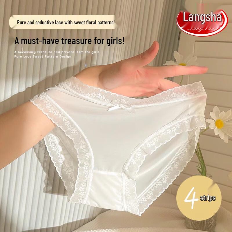 

Женские бесшовные кружевные трусики Langsha, 4 штуки L (85-120 lbs)