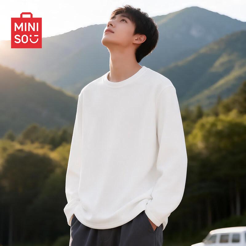 MINISO Men's Thermal Anti-Bacterial Fleece-Lined Crewneck Base Layer