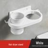 Wall-Mounted Hair Dryer Holder