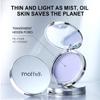 Maffick Oil Control Setting Powder - Long-lasting Natural Nude Makeup with Tenderness and Passion.