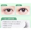 Mogugu - Natural False Eyelashes