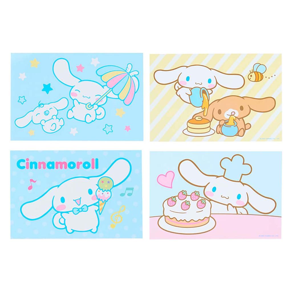 Sanrio Drawing Book Set Cinnamoroll 112518
