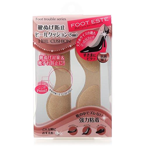 Foot Esthe Foot Trouble Series Shoe Slip-Prevention Heel Cushion (5mm)