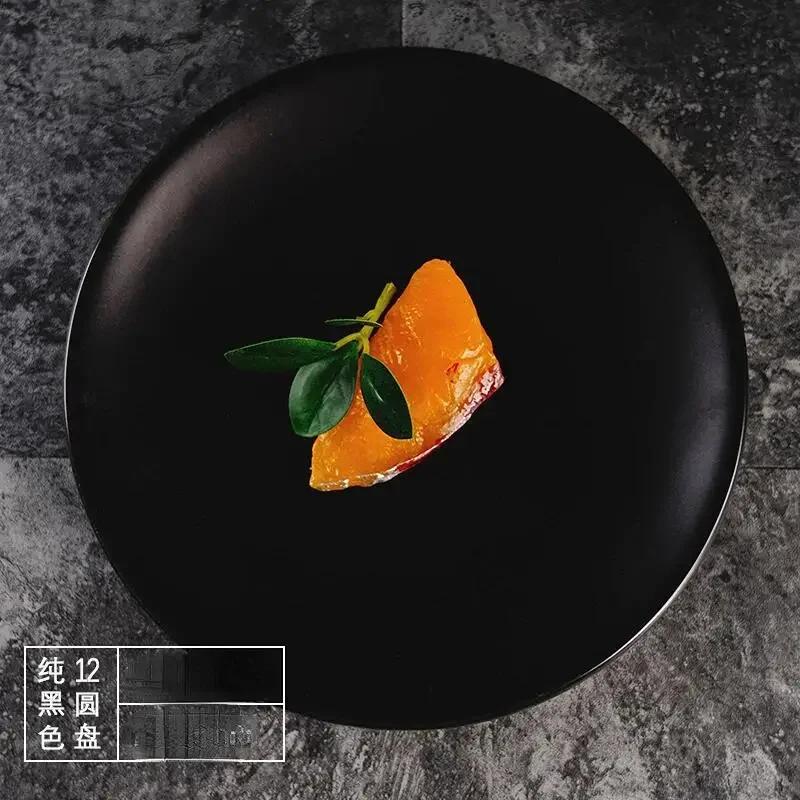 

Керамическая тарелка для ужина Сухой лед Тарелка для сашими Блюда для закусок Поднос для десерта Специальная ресторанная тарелка Тарелка для пасты Диск для закусок 5.6inch(14.3 x 2.2cm чёрный