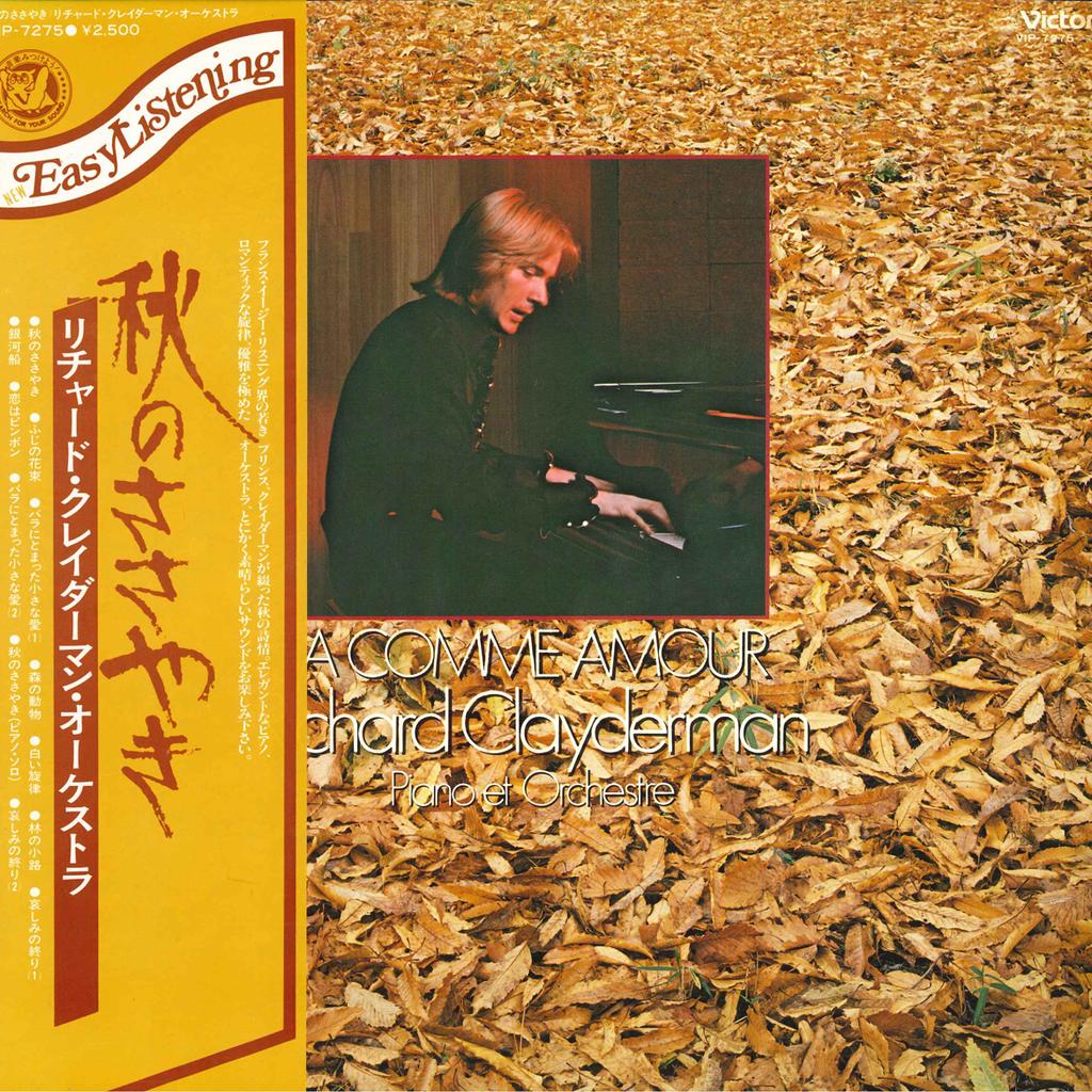 LP Record RICHARD CLAYDERMAN - A Comme Amour VIP7275 VICTOR 1978 Japan Obi Pop Used