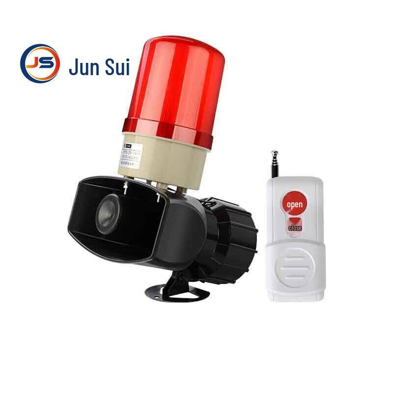 Remote Control LED Sound & Light Alarm