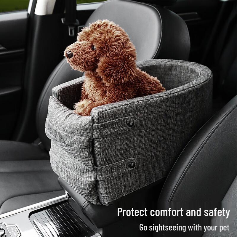 OLOMMKEEP TOP Car Center Console Pet Safety Seat