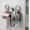 Carbon Steel Suction Cup Hair Dryer Holder Wall Mounted Blow Dryer Hanger  Bathroom