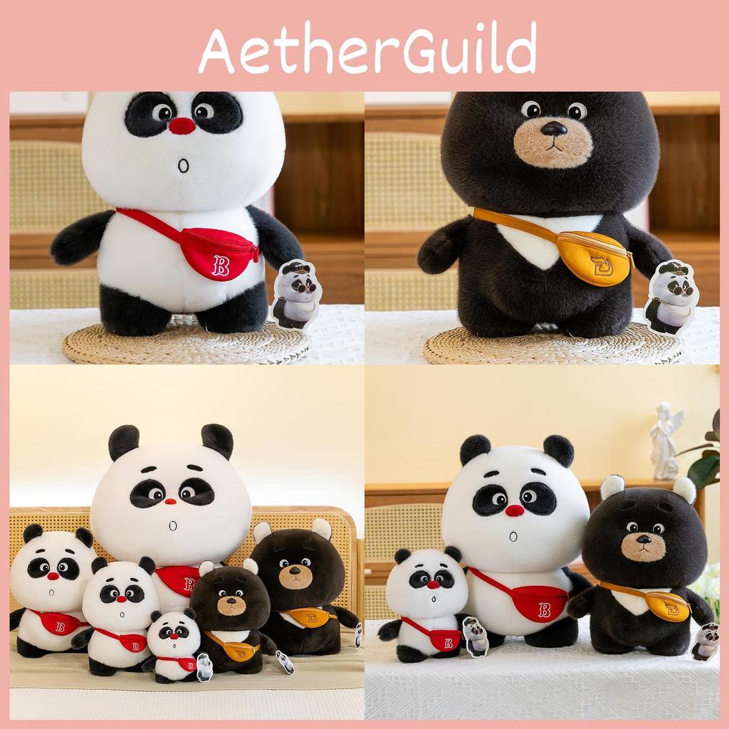 Panda Bear Bamboo Plush Toy Cartoon Stuffed Animal Doll Cute Kids Gift Birthday