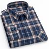 New Men's Plus Size Brushed Cotton Plaid Long Sleeve Shirt for Middle-Aged & Elderly with Straight Hem