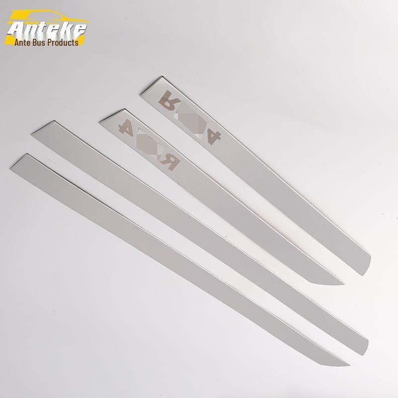 08-13 RAV4 Anti-Scratch Door Edge and Body Trim Strip