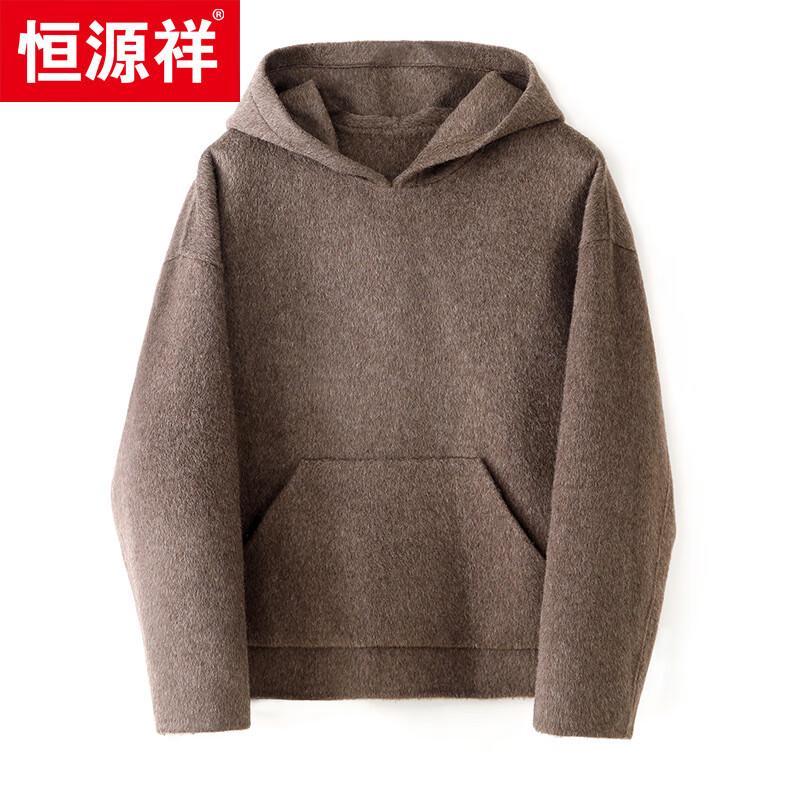 Hengyuanxiang 100% Wool Double-faced Hooded Sweatshirt