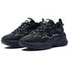 LiNing Aurora Wind V2 Durable Low-Top Lifestyle Shoes Women Sneaker Black AGCT056-3