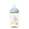 PIGEON Pigeon Breastfeeding Bottle 240ml (3 Months and Up) High-quality Plastic, Flower Design, Also Used In Medical Institutions, Lightweight and Sha