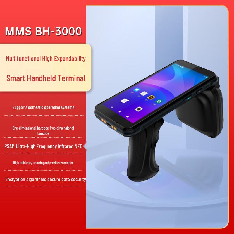 

BH-3000 Multi-function Handheld Barcode Scanner