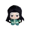 10cm Plush Small Keychain Anime Peripheral Doll Toy