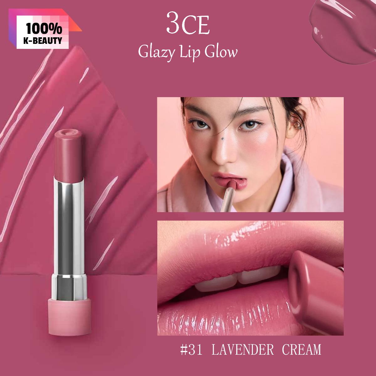 3CE Glazy Lip Glow 3,2 г / 0,11 унции.