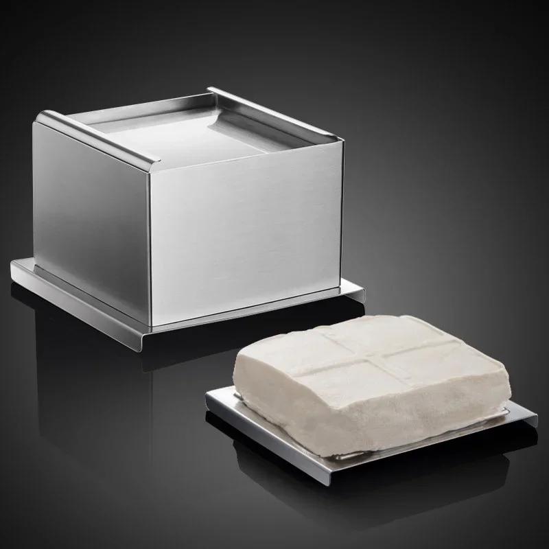Homemade Tofu Mold DIY Square Tofu Making Mold Stainless Steel Household Tofu Bottom Drainage Design Kitchen Cooking Tools