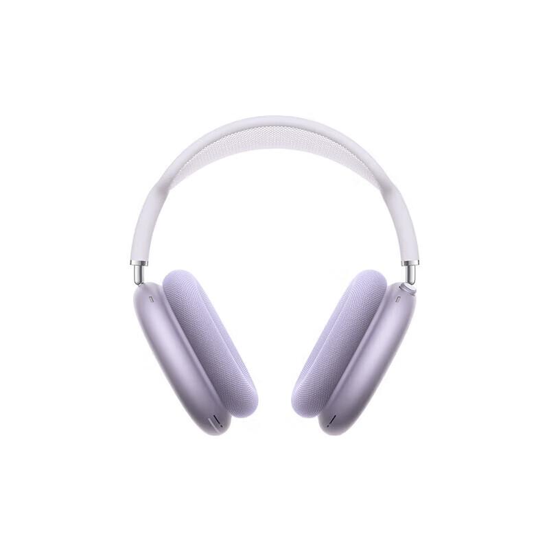 Apple AirPods Max (USB-C)