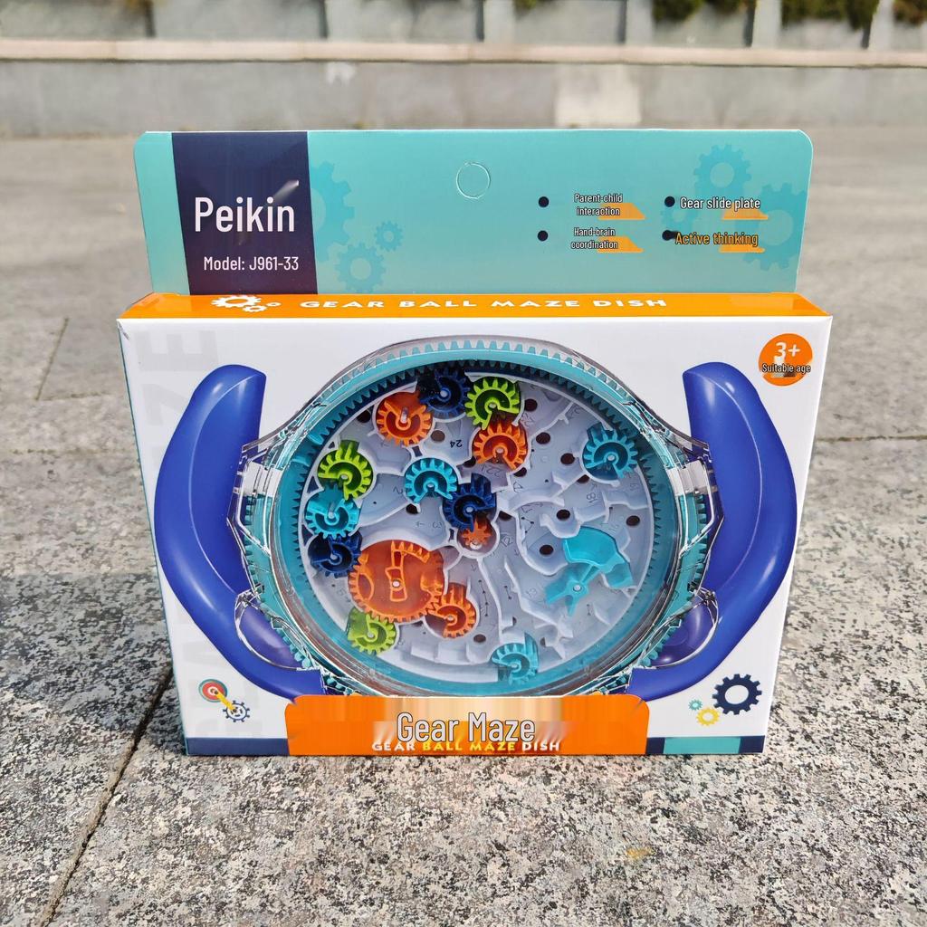 Children's Educational Marble Maze Game - Intellectual Brain Teaser Toy for Concentration and Learning