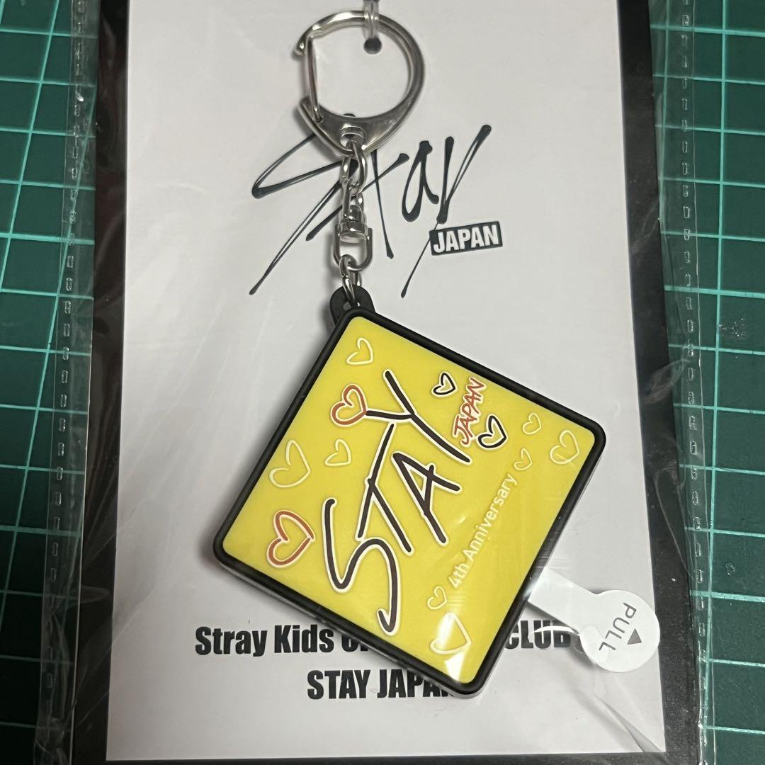 

[Б/У] Брелок с голосом Stray Kids Феликс