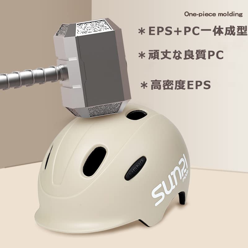 SUNRIMOON Balance Wheel Bicycle for Boys and Girls CPSC Safety Standard CE GB Certified Children's Helmet, Impact-Resistant, Detachable, Washable,