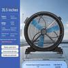 Permanent Magnet Industrial Workshop Fan