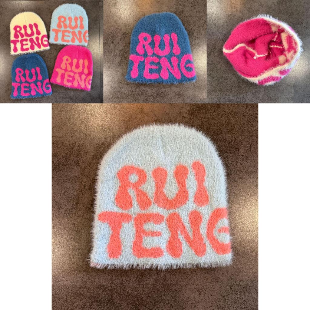 Ruiteng Letter High Top No Brim Knit Beanie With Windproof Design For Teenagers And Couples