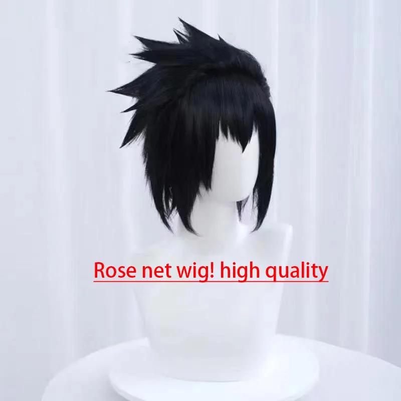Set Costume Cosplay Uchiha Sasuke - Anime Hokage Shippuden Terza Generazione Tuta Grigia con Parrucca per Halloween