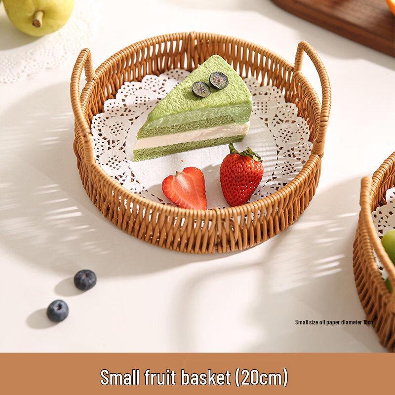 Chinese Style Bamboo Snack & Fruit Basket