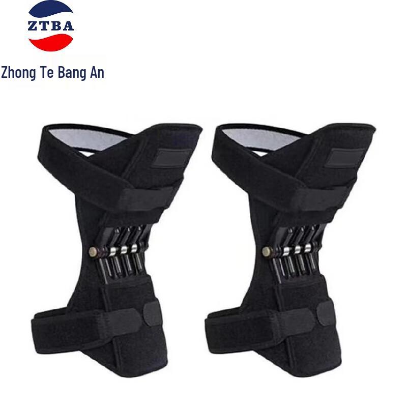 Knee Joint Protection Support Brace Universal