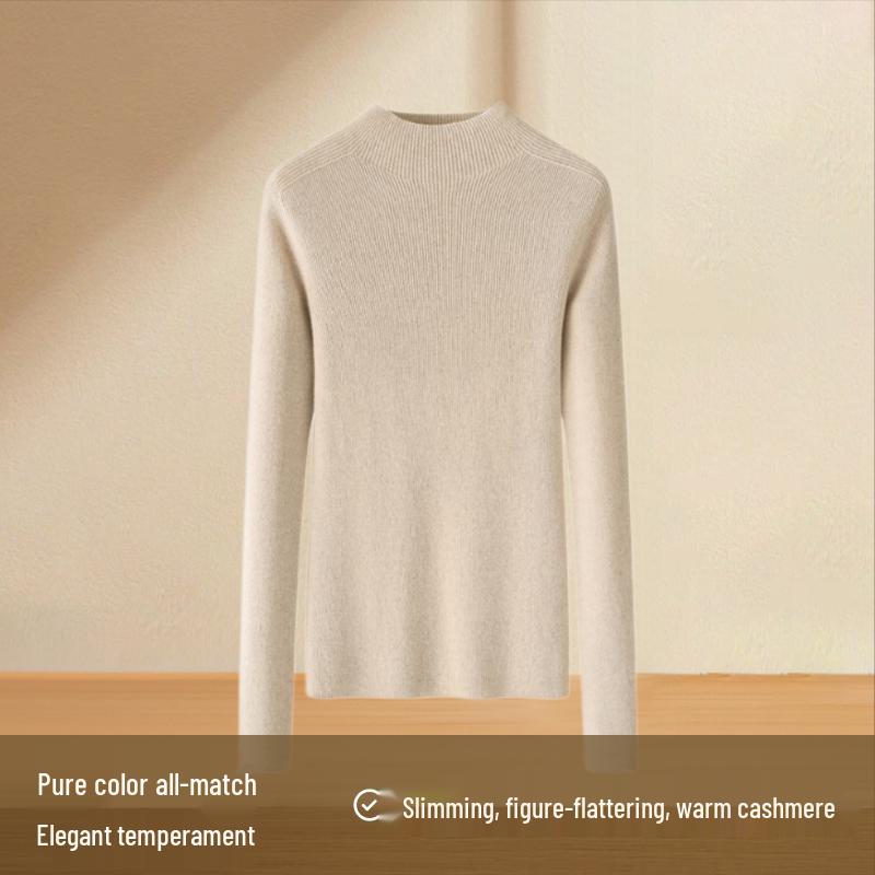 Premium Women's Slim-Fit Cashmere Half-High Neck Sweater - Custom Pantone Colors Available
