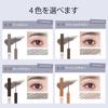 aopoka Eyebrow Natural Liquid Eyebrow Pen Removable with Warm Includes Portable Gray Mascara, Ultra-Fine Brush, Color, Type, Waterproof, Water,