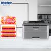 Brother HL-2260D A4 Monochrome Laser Printer CN Plug (adapter Included)