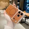 17-in-1 Lychee Pattern Magnetic Drop-Proof Phone Case for iPhone 14 Pro Max