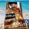 Singer R-Rihanna-S Towel Sports Quick Dry Travel Camping Gear Sandproof Soft Light Large Beach Towel